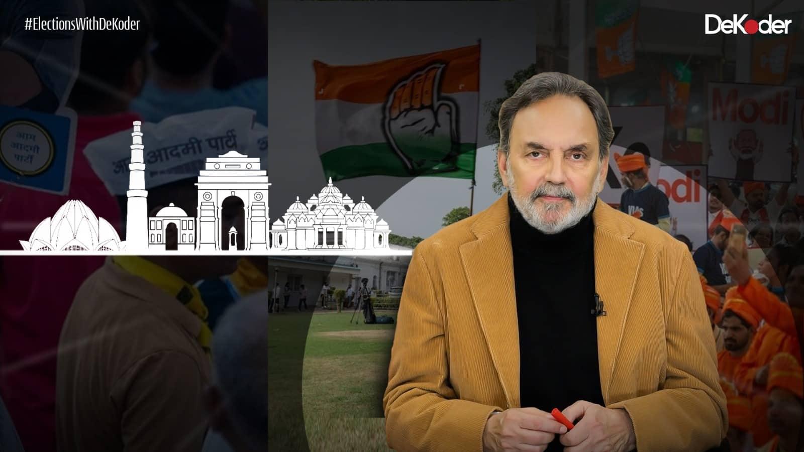 বিহার নির্বাচন: এই দুটি বিষয় কি গুরুত্বপূর্ণ? প্রণয় রায় ডিকোডস